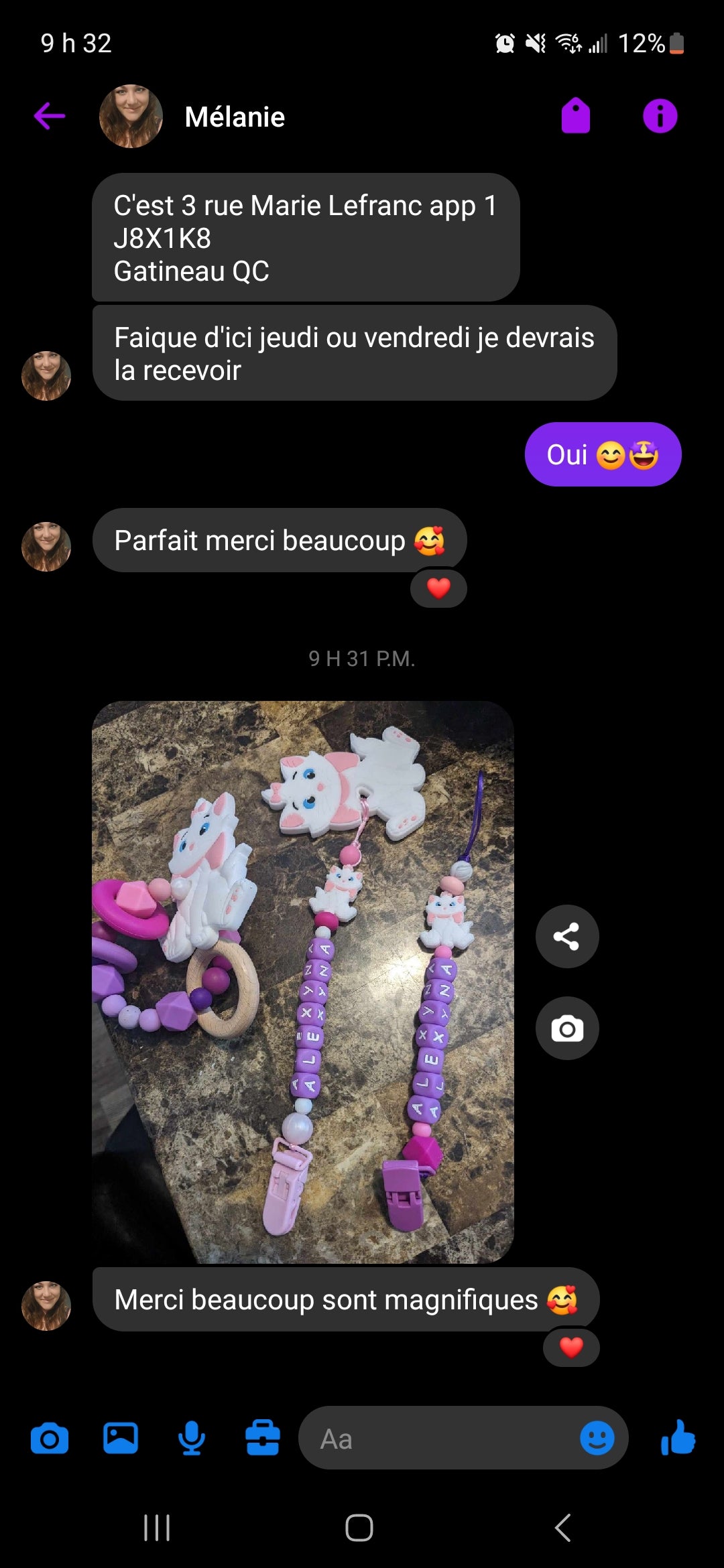 *Anneau de dentition avec jouet personnalisable